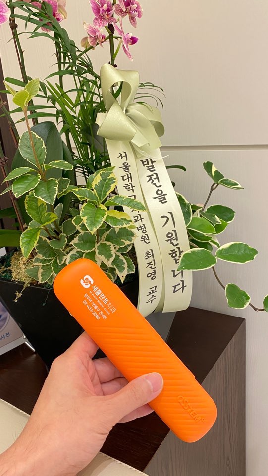 새서울플란트치과 이미지