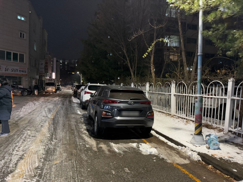 덕수수산 이미지