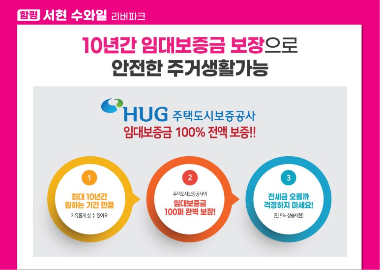 서현에어컨 이미지