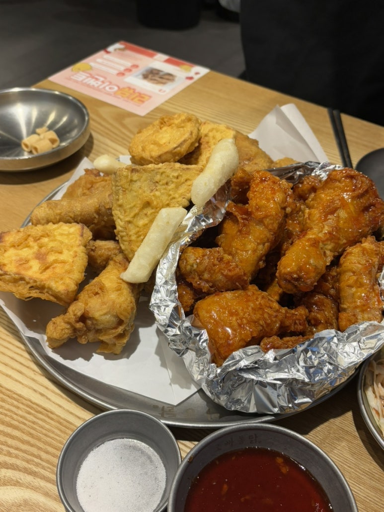 오빠통닭 익산 모현점 이미지