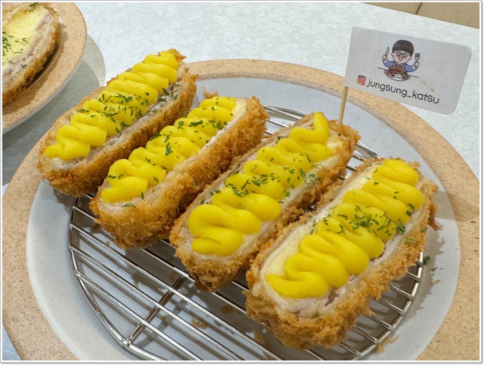 정성카츠 이미지