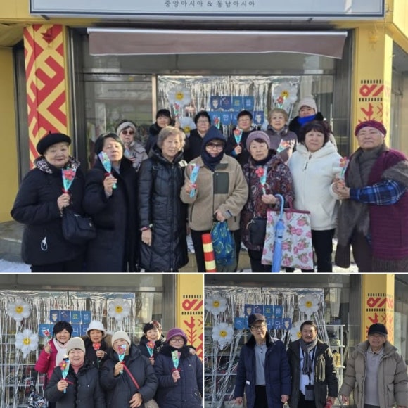 남도마을로문화센터 이미지