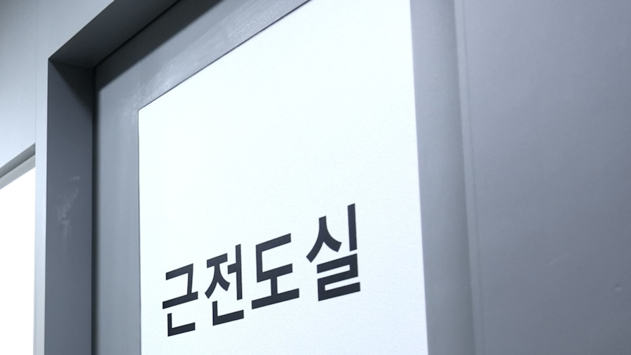 에이스본정형외과 이미지