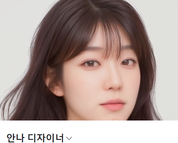 마샬헤어샵 이미지