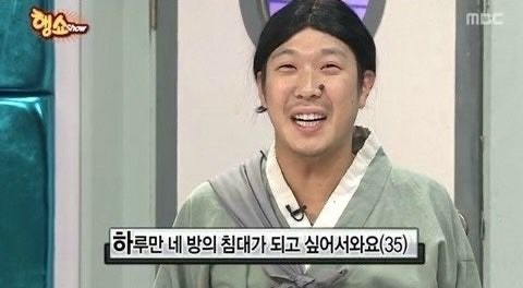 막컷 이미지