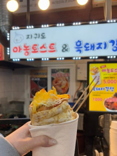 올레토스트 이미지