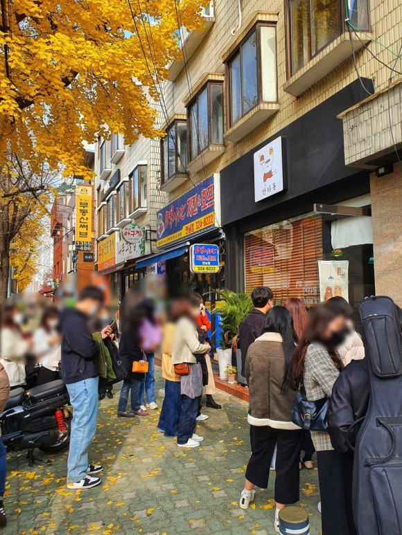 연하동 이미지
