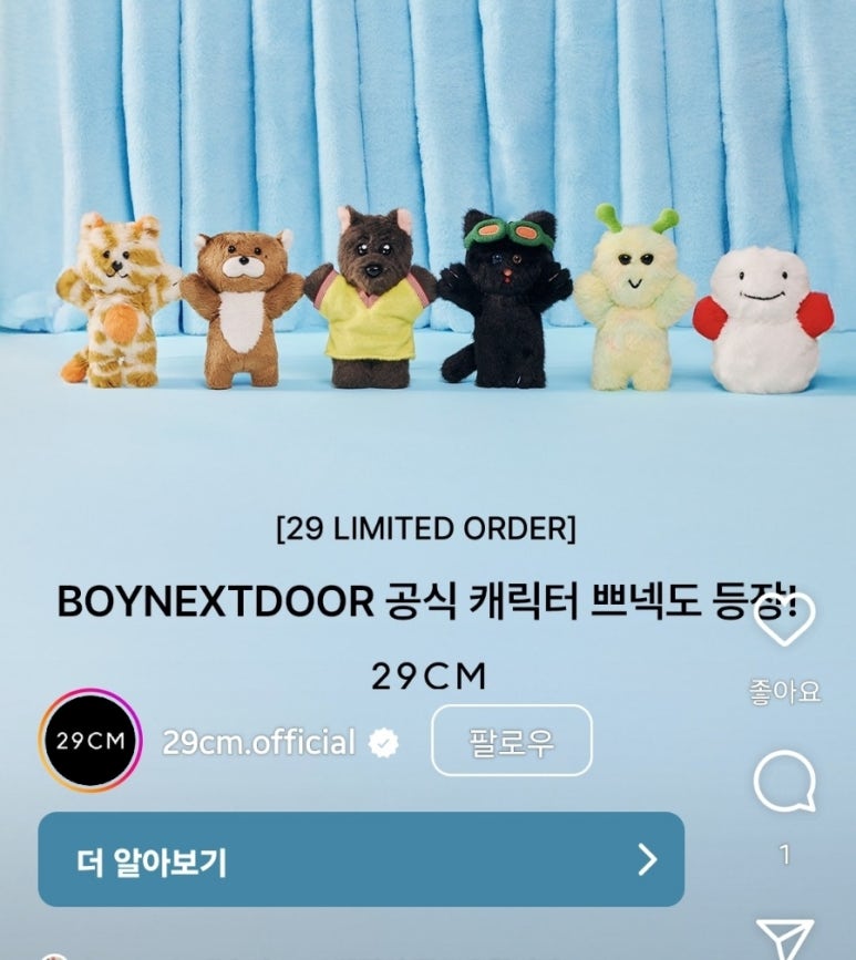 삼한광고 이미지