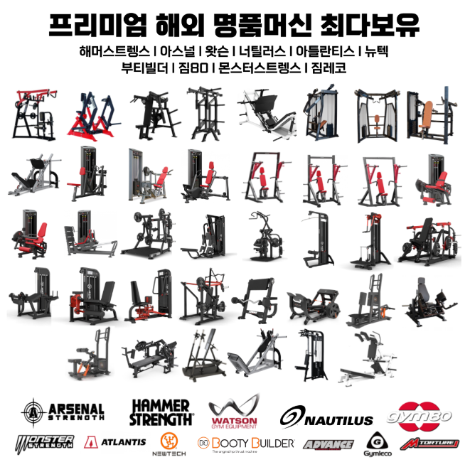 투어센터 이미지