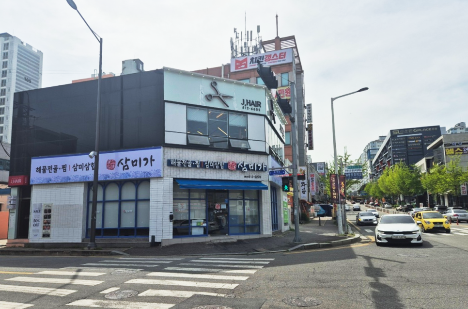 삼미가광주용봉점 이미지