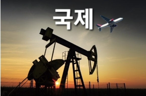 송추베터리 이미지