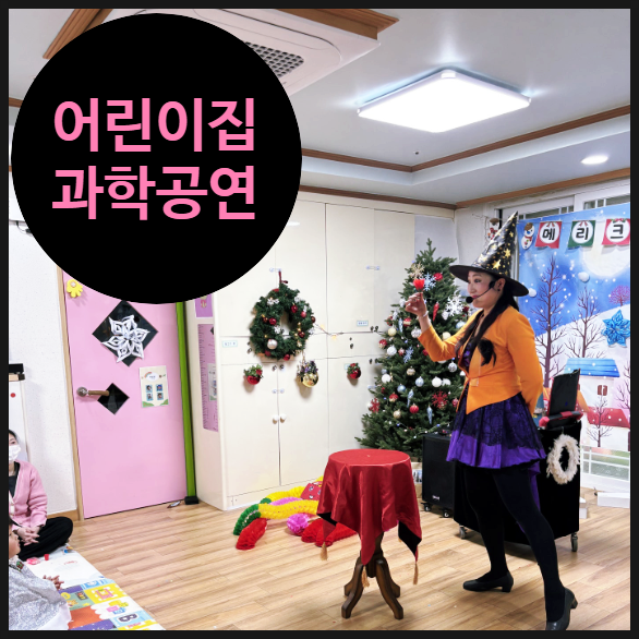 오해피데이지 이미지