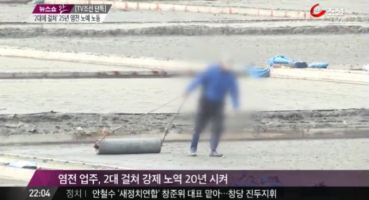 통영충무김밥 이미지