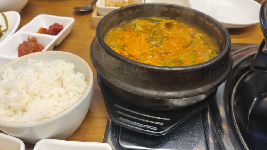 제주오라방거제 이미지