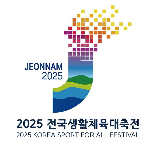 이곳에서 이미지