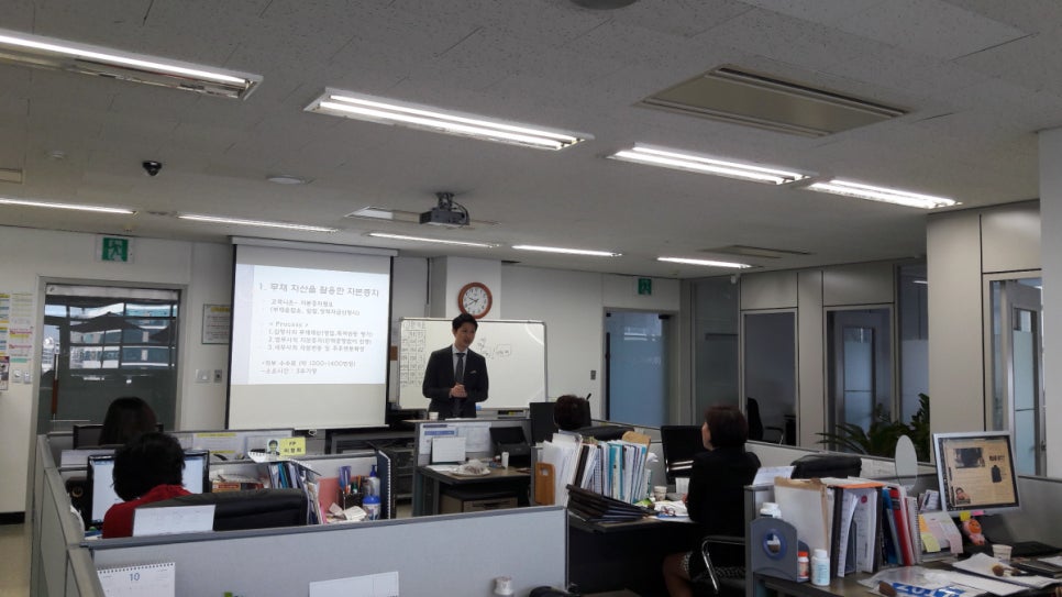 세무법인파트너 이미지