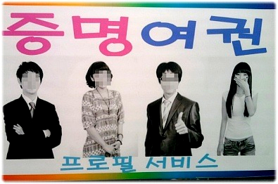 HP포토카페 이미지