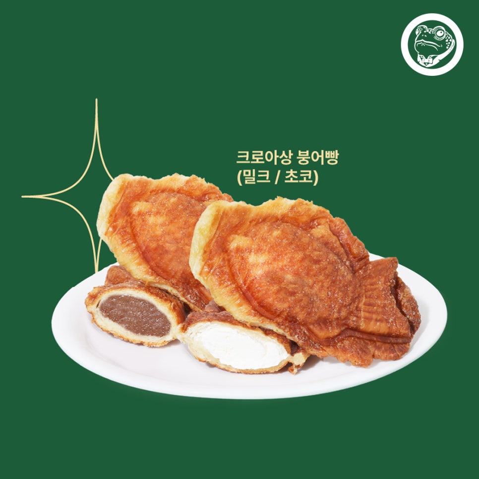 백억커피 이미지
