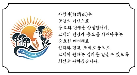 부성종합가스 이미지