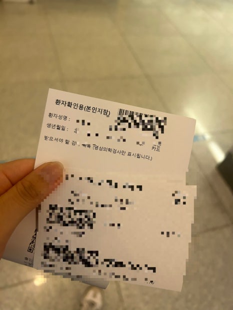 서울삼성안과 이미지