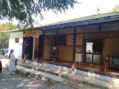 일품상회 이미지