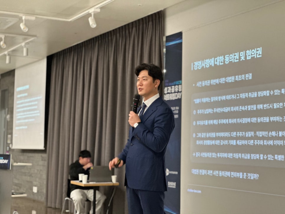 최앤리 법률사무소 이미지