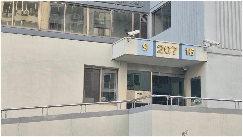 천주성삼성직수도회천주성삼병원 이미지