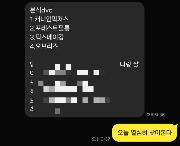 캐니언픽처스 이미지