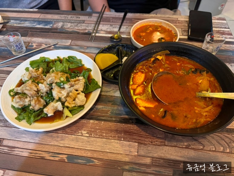 대담짬뽕 이미지