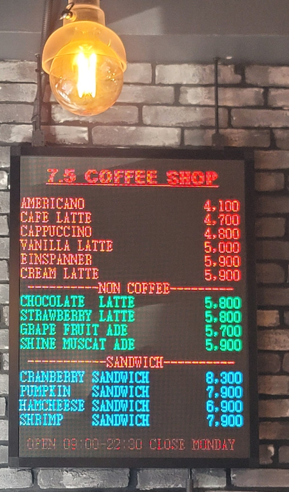 뚠뚠coffee 이미지