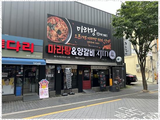 씨앤케이써비스 이미지