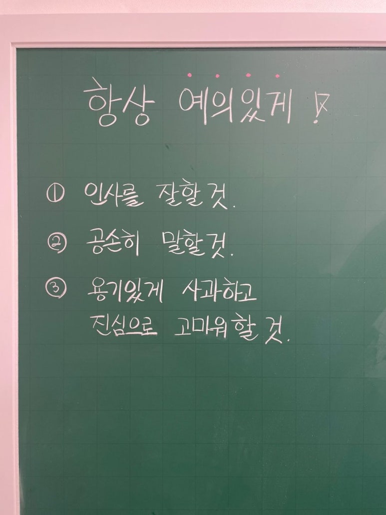 메타토브 이미지