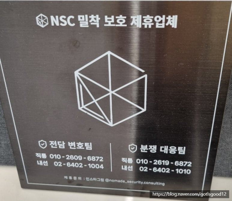 아이린뷰티아카데미 이미지
