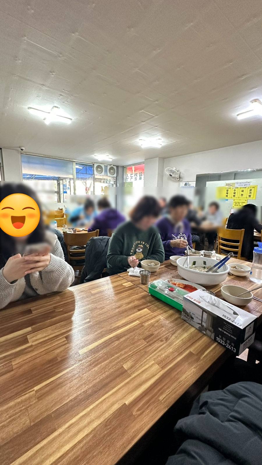 일월바지락 칼국수 이미지