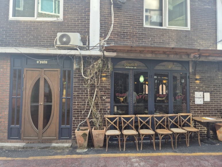 오파토2 이미지