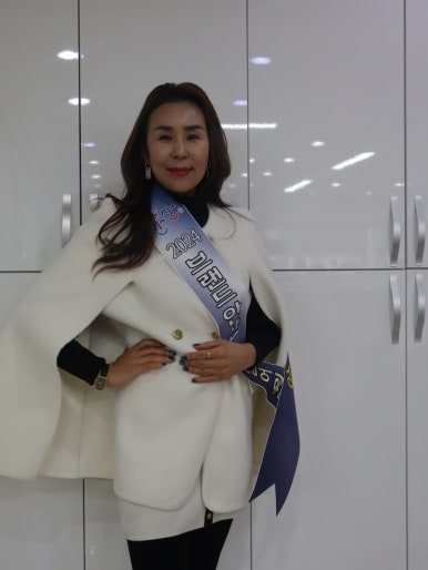 세무법인명성 이미지