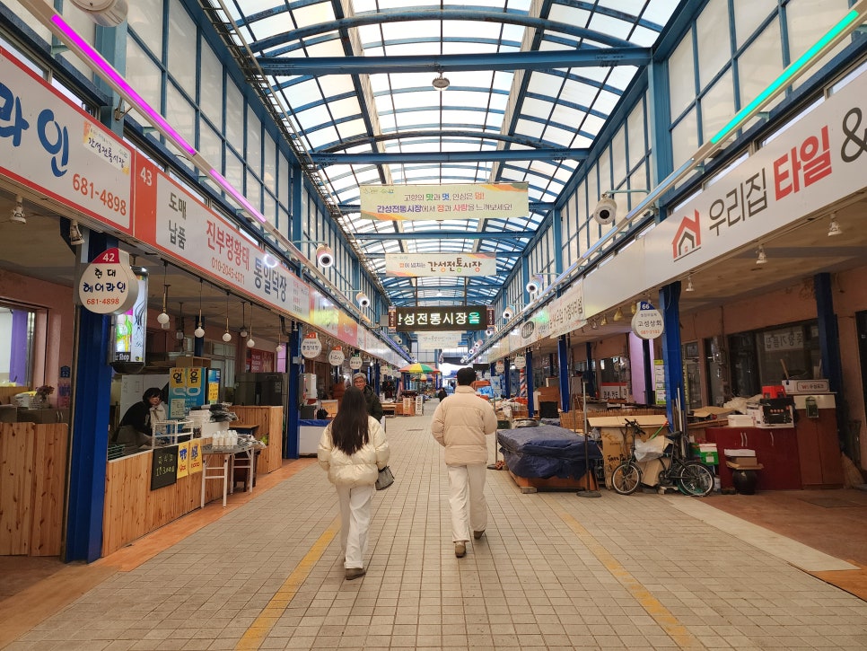 수조닭집 이미지