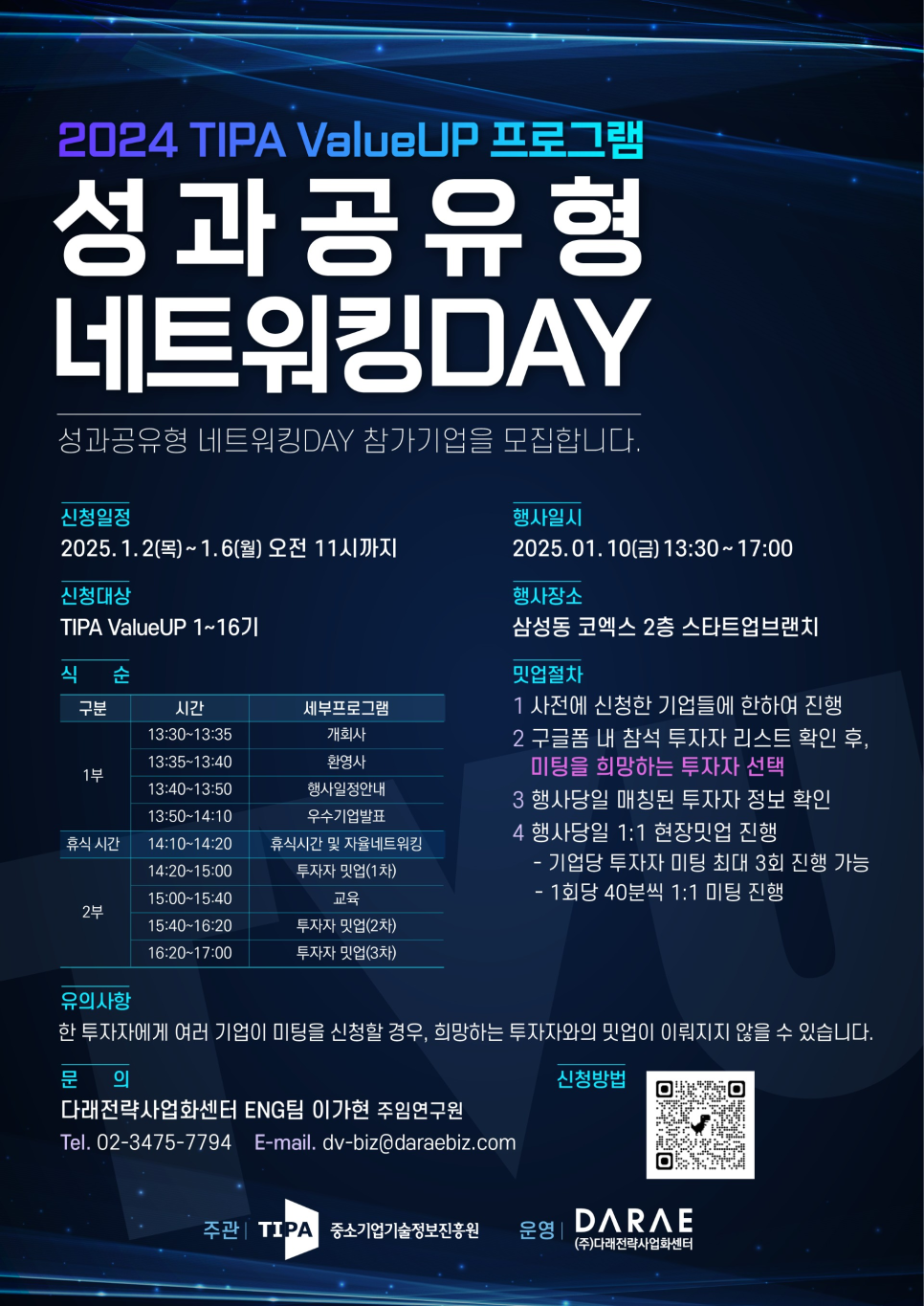 최앤리 법률사무소 이미지