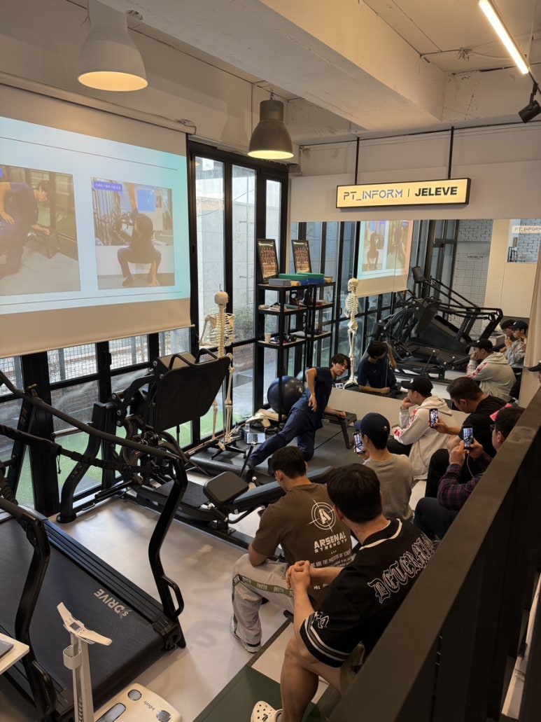 본케어운동센터 이미지