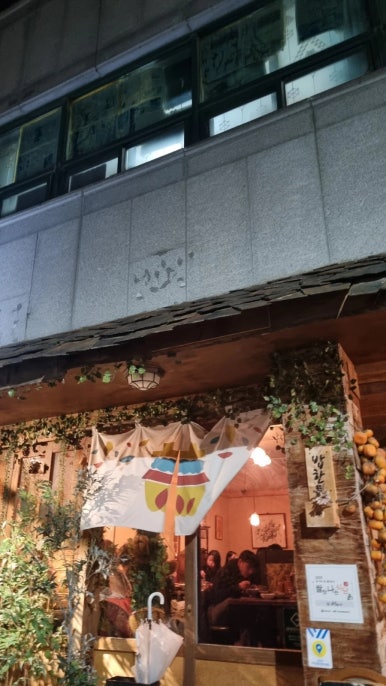 대우노래연습장 이미지