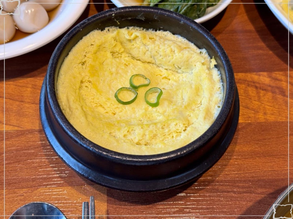 이복주당진새우찜 이미지