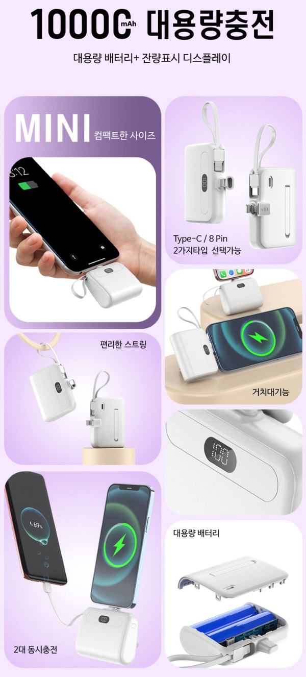 부원고등학교 이미지