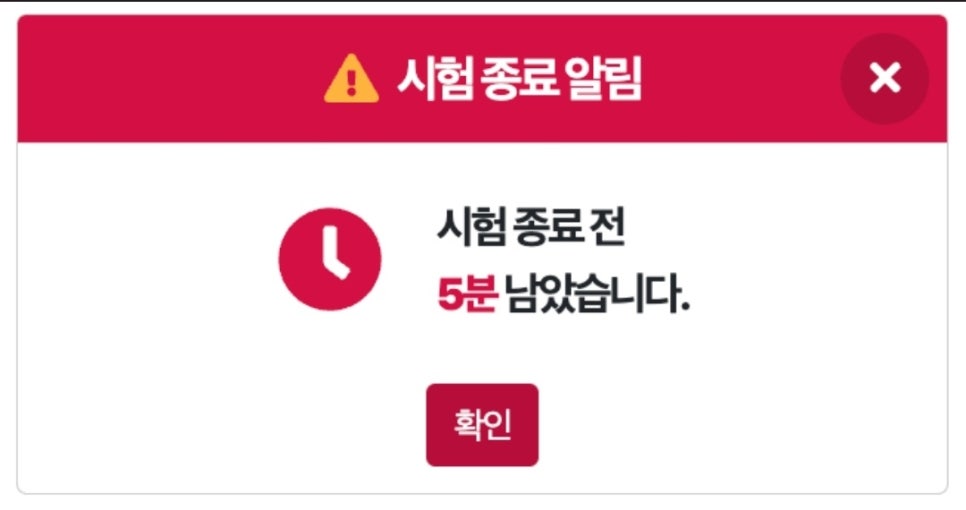 비손간호학원 이미지