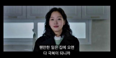 첨단인테리어 이미지