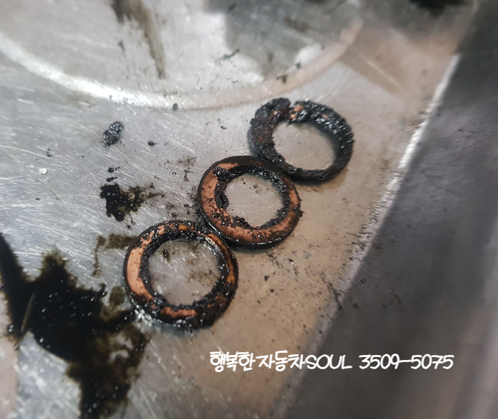 행복한자동차SOUL 이미지