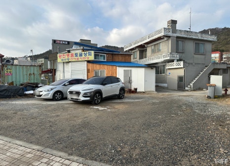 미래수산식당 이미지