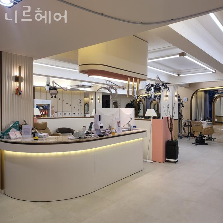 니르헤어 이미지