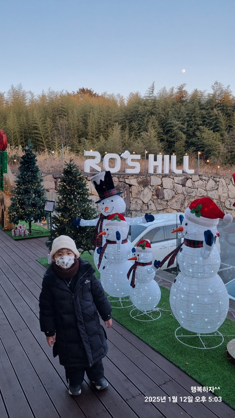 썰미장 이미지