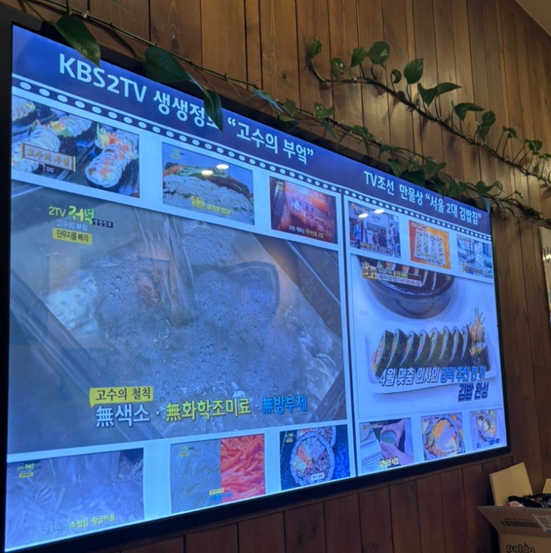 정성한줄 이미지