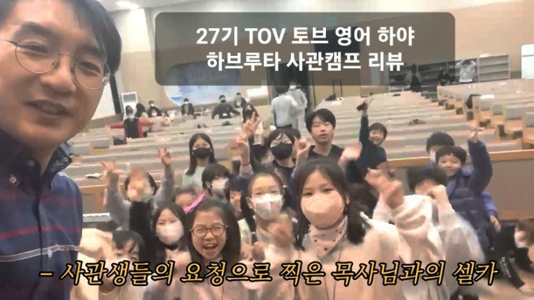메타스쿨에듀 이미지